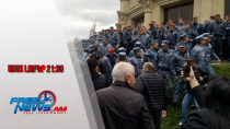 Կա 23 ձերբակալված․ Գյումրիի քաղաքապետարանի դեպքերով քրեական վարույթ է հարուցվել․ 20․10․25/21․30/