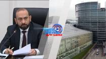 ԵՄ վիզաների ազատականացման գործընթացը բավականին արագ է տեղի ունենում ԱԳ նախարար