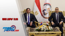 Ազատ լուրեր․Պապիկյանը Եգիպտոսում քննարկել է ռազմակական գործակցությանն առնչվող հարցեր․02․12․25/13․30/