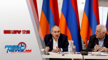 Ազատ լուրեր․ Նիկոլ Փաշինյանը Մոսկվայում է, Վահագն Խաչատուրյանը՝ Աշխաբադում․ 11․12․25/17․30/