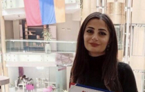 Հայտնաբերվել է դեկտեմբերի 26-ից որոնվող 26-ամյա Լիլիթի մարմինը