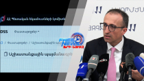 Աշխատանքային պայմանագրերի կնքումը՝ բացառապես էլեկտրոնային եղանակով