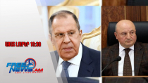 Ազատ լուրեր․ Ինչու է Լավրովին հետաքրքրում Վարդան Ղուկասյանի հարցը․ Միրզոյանի արձագանքը․21.1.26/19.30