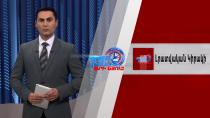 Ֆիննական հետախուզության համաձայն՝ ՌԴ ազդեցությունը նվազում է Հարավային Կովկասում