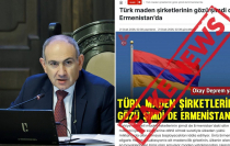 ՀՀ վարչապետի կողմից չկա և չի եղել որևէ հայտարարություն կամ որոշում Հայաստանում ԼԳԲՏ շքերթի անցկացման վերաբերյալ