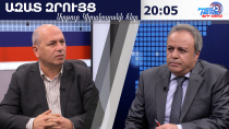 Ազատ զրույց. Ես զգուշացնում եմ՝ դա սկսվել է, պետք է կանխել. Գեղամ Նազարյան