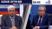 Ազատ զրույց. ՀՀ-ն պետք է շատ շտապ որոշի. ինչի մասին է խոսել Պուտինը Թրամփի հետ. Ստեփան Գրիգորյան