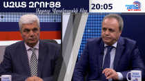 Պուտինը շոկի մեջ է ընկել Փաշինյանի հետ հանդիպումից հետո, ես ապացույցներ ունեմ. Ստեփան Գրիգորյան