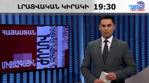 Խաղաղության օրակարգն ու չլուծված հարցերը․ ինչ է քննարկվել Գաբալայում