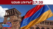 Կառավարությունն արցախցիներին ազատեց 27 տարեկանից հետո զինծառայության պարտավորությունից․23․4․26/17․30