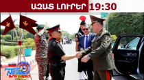 Հնդկաստանն ու Հայաստանը ռազմական տեխնիկայի համատեղ մշակում են սկսել. Indian Express․ 01.05․26/19․30/