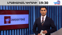 Երևանն ու Բաքուն հերքում են բնակչության «փոխանակման» մասին տեղեկությունները