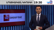 «Երկու աթոռի վրա նստել չի ստացվի»․ Մոսկվայի ուղերձը՝ Երեվանին