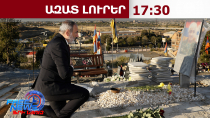 44-օրյա պատերազմից հետո մեկ շաբաթ ծոմ եմ պահել․ Փաշինյանն՝ իր ապրումների մասին․ 22․05․26/17․30/