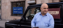 Քո պետության և ընտանիքի ապագան վաճառքի ենթակա չէ. ՀՀ հակակոռուպցիոն կոմիտե