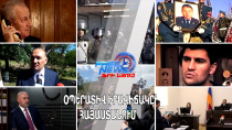 Արծրուն Մարգարյանի մահվանից 27 տարի անց հերքվել է ինքնասպանության վարկածը