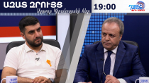 Պետք է պահանջել նոր ընտրություններ, առանց պսկովցի Գագոյի ու թթու վաճառող Վաչոյի. Հարություն Մկրտչյան