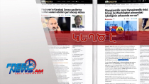 Հիբրիդային համակարգված հարձակումներ ՀՀ-ի դեմ Ռուսաստանի կողմից