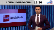 ՀՀ-ն հակամարտության փակուղուց վերածվում է խաղաղության խաչմերուկի․ Փաշինյան