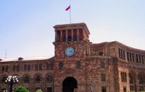 Ստոկհոլմի արբիտրաժային տրիբունալը բավարարել է ՀԷՑ-ի գործով Հայաստանի Կառավարության առանցքային միջնորդությունը
