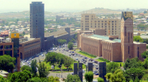 Երևան քաղաքի ավագանու  նիստ