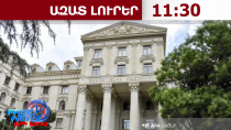 Անկարայից հետո Բաքուն ևս ծանր է տարել Իսրայելի որոշումը․29․06․26/11․30/