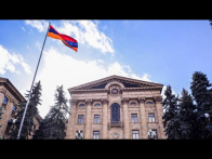 ՀՀ ԱԺ արտահերթ նստաշրջան - 02.07.2026