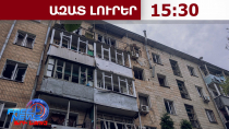 Ռուսական ուժերը հարվածել են Սումիին և Զապորոժիեին. կան զոհեր և վիրավորներ․04․07․26/15․30/