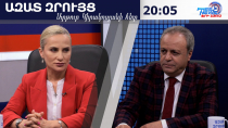 Ալիևը «ջրում» է իր պարտքերը, ՌԴ-ին ասում է՝ մոռացիր, իրավիճակ է փոխվել. Արմինե Մարգարյան