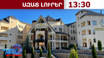 78 մլն դրամի թաքցված հարկային պարտավորություն՝ «Մուլտի Ռեստ Հաուս» համալիրում․ 31․07․26/13․30/
