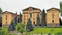 ՀՀ ԱԺ իններորդ գումարման առաջին նստաշրջան 07.08.2026 #ուղիղ