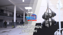 10 հազար դոլարի շորթման գործ՝ «Արմավիր» ՔԿՀ-ում