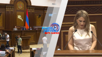 Դատապարտում եմ Քննչական կոմիտեի հաղորդագրությունը. Ջուլհակյան