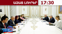 Վարչապետն ընդունել է ՀՀ–ում հավատարմագրված արաբական պետությունների դեսպաններին․11․08․26/17․30/