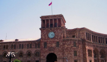 Կառավարության 2026 թվականի օգոստոսի 13-ի հերթական նիստը