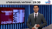 Հարավային Կովկասը դառնում է խաղաղության գոտի․ Բիշքեկյան հայտարարություններ