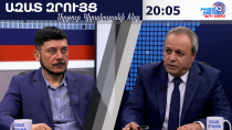 Կրեմլը որոշել է մատի փաթաթան սարքել, այնինչ ԵՄ-ն մեզ ասել է՝ ժամանակ չենք նշում. Հովսեփ Խուրշուդյան