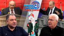 Կհանի արդյոք ՌԴ-ն իր ռազմաբազան Հայաստանից