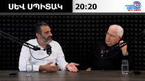 «Անվճար պանիրը» թակարդո՞ւմ․ ի՞նչ առաջարկ է ներկայացնում Ռուսաստանը Վրաստանին և Հայաստանին