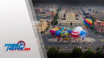 «Էրեբունի-Երևան»-ը 2808 տարեկան է