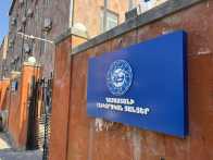 Կառավարությունն ընդունեց որոշումը. ՀԷՑ-ի 100 տոկոս բաժնետոմսերը ճանաչվում են հանրային գերակա շահ