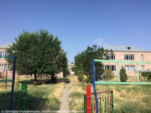 Մրգաշատը ռեկորդակիր է