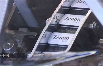 ԱԺ պատգամավորների և նրանց հարազատների կողմից ծխախոտի արտահանման վերաբերյալ տվյալներ ձեռք չեն բերվել, ՀՀ ոստիկանություն