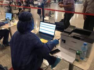 ԱԱՏՄ «Զվարթնոց» սահմանային կետը վերազինվել է