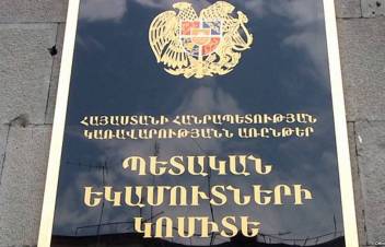 Քանի՞ բիզնես է փակվել Հայաստանում կորոնավիրուսի ժամանակ. մտահոգիչ թվեր՝ երեք ամսում. News.am