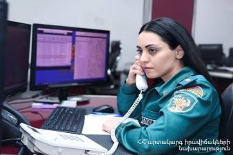 Հրդեհ Սիսիան քաղաքում