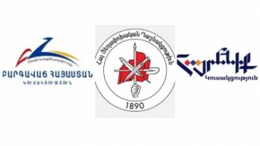 Երեք ընդդիմադիր կուսակցությունների համատեղ հաղորդագրությունը