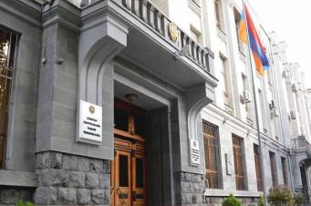 Դատախազությունն առաջարկում է խստացնել ապօրինի ընդերքօգտագործման հանցագործությունների համար նախատեսվող պատիժները