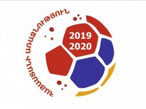 Լարված վերջաբան ՀՀ ֆուտբոլի առաջնությունում