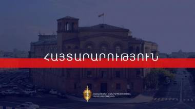 Հուլիսի 1-ից մեքենաների գրանցման-հաշվառման հետ կապված փոփոխությունն ուժի մեջ է մտնում